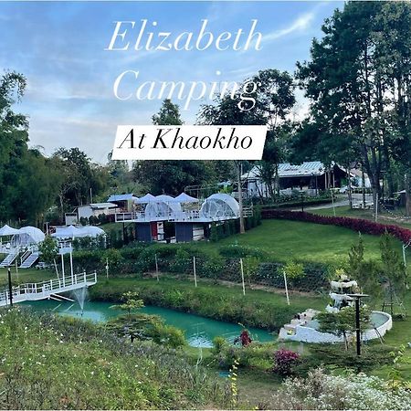 Elizabeth Camping At Khaokho 호텔 Ban Khao Ya Nua 외부 사진