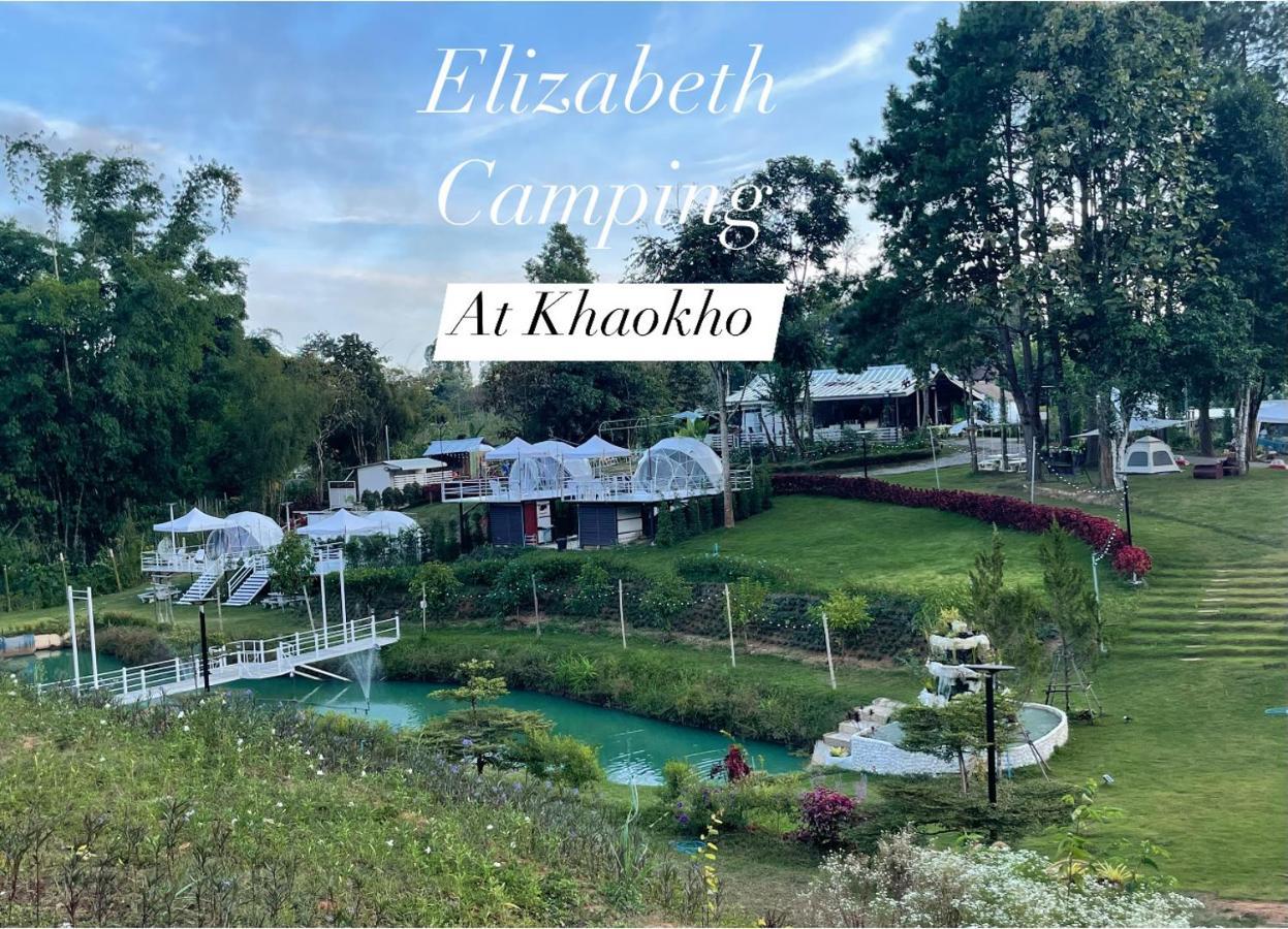 Elizabeth Camping At Khaokho 호텔 Ban Khao Ya Nua 외부 사진